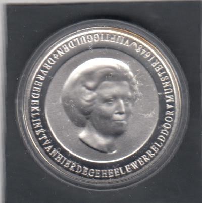 Beschrijving: 50 Gulden VREDE VAN MUNSTER 